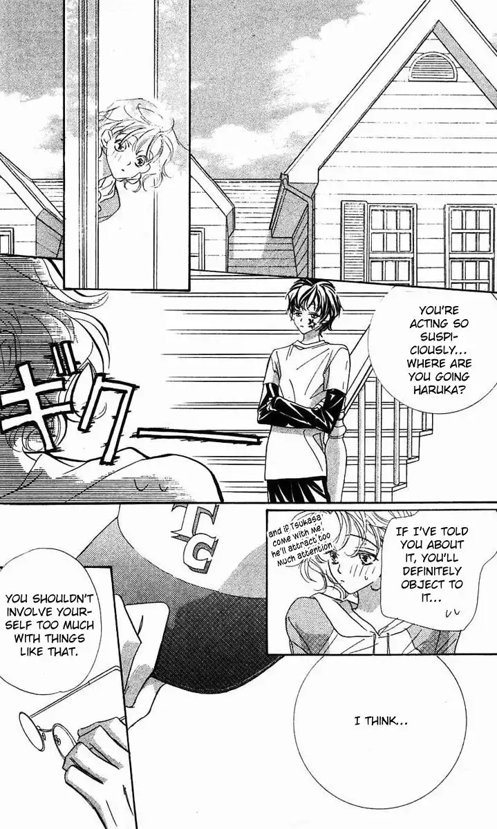 Yoru Made Matenai Chapter 25 38